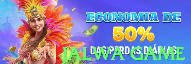 jalwa game Pakistan - 3