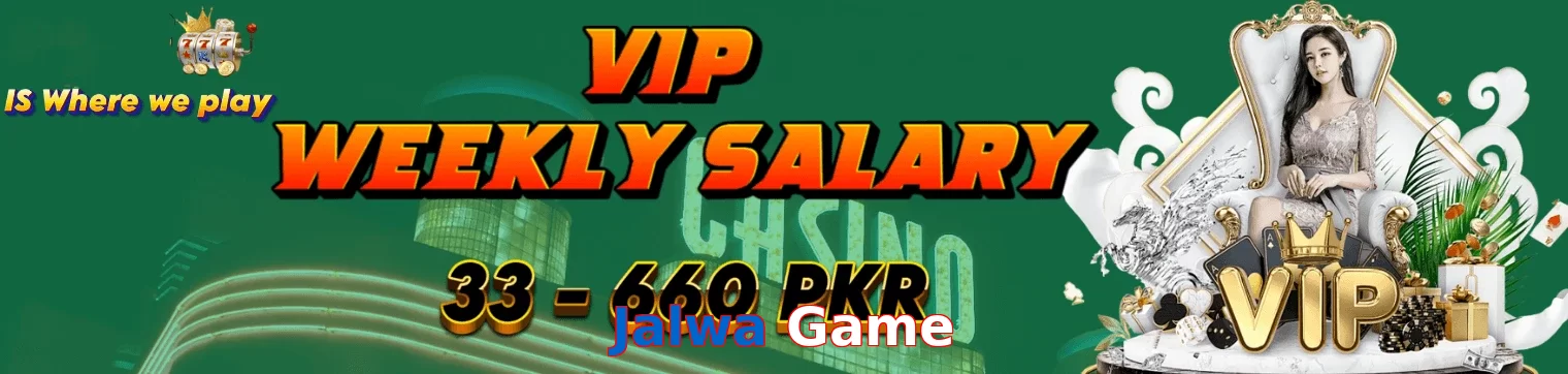 Jalwa Game game app for Pakistan players