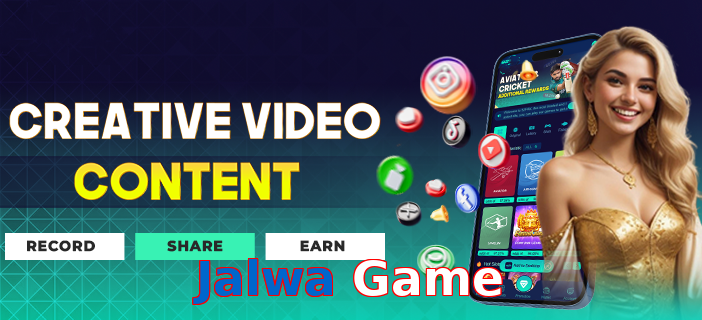 Jalwa Game game app for Pakistan players