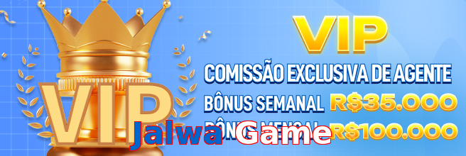 Jalwa Game game app for Pakistan players