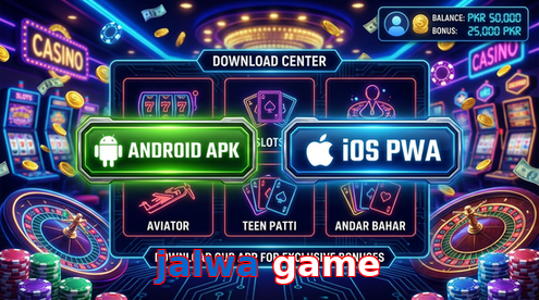 Main screen of Jalwa Game download page for PK players